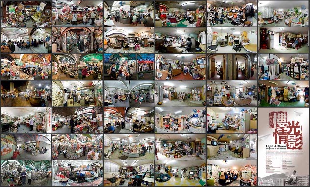 Lower Ngau Tau Kok Estate The project of LNTK